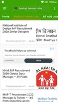 Madhya Pradesh Jobs 截圖 1