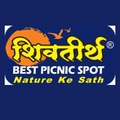 Shivtirth