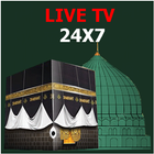 Watch Live Makkah & Madinah 24 иконка