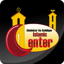 AAIC - Abubakar As-Saddique Is APK