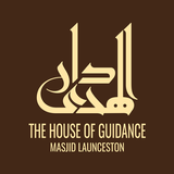 The House of Guidance icon