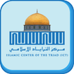 ICT - Masjid AlQuds