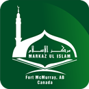 Markaz-Ul-Islam-APK