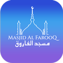Masjid Al Farooq APK
