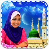 ikon Madina Photo Frames