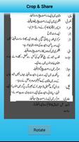 Zaton Ka Encyclopedia اسکرین شاٹ 3