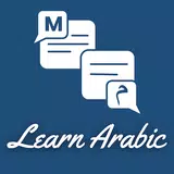 Madrus - Learn Arabic APK