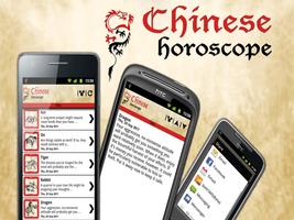 Chinese Horoscope poster