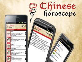 Chinese Horoscope Affiche