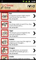 Chinese Horoscope screenshot 1