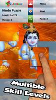 Dieux hindous jeu de puzzle capture d'écran 1