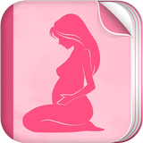 مراحل الحمل ikona