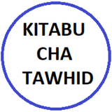 Kitabu cha Tawhid kwa kiswahil Zeichen