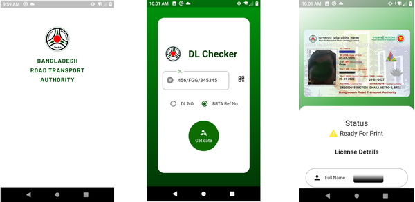 How to Download BRTA DL Checker for Android image