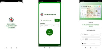 BRTA DL Checker اسکرین شاٹ 3