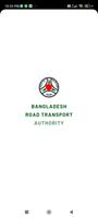 BRTA DL Checker پوسٹر