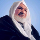 APK مدرسة الإمام الرائد