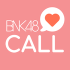 BNK48 Sweet Call Zeichen