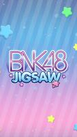 BNK48 Jigsaw capture d'écran 1