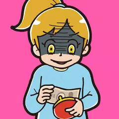 バレたら死亡！ XAPK download