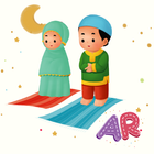 Panduan Shalat AR: Belajar Wud icon