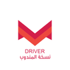 Maeda | Express APK