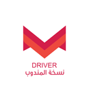 Maeda | Express APK