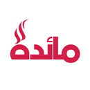 Maeda | مائدة APK