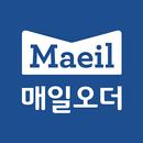 매일오더 APK