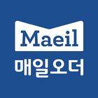 매일오더 biểu tượng