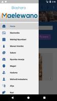 Biashara Maelewano اسکرین شاٹ 1