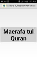 Maerafa Tul Quran Pehla Para Affiche