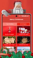 Merry Christmas:Christmas Gift imagem de tela 1