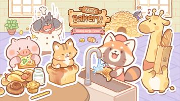 Bear Bakery - Cooking Tycoon পোস্টার