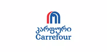 Carrefour Georgia
