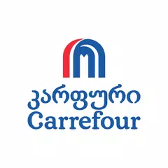 Carrefour Georgia アプリダウンロード