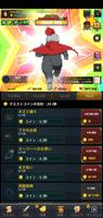 放置勇者ヤスヒロ:ドットヒーロー スクリーンショット 3