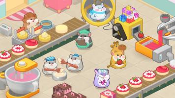 برنامه‌نما Hamster cake factory عکس از صفحه