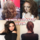 Women Hair Style Album أيقونة