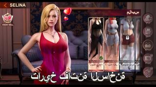 Mafia King تصوير الشاشة 4