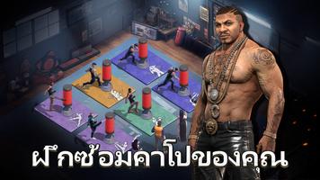 Mafia King ภาพหน้าจอ 2