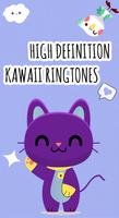 Kawaii Korean Ringtones capture d'écran 2