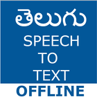 Telugu Speech To Text иконка