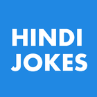 Share Latest Hindi Jokes icon