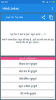 Share Latest Hindi Jokes poster