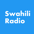 All Swahili Radio Station ไอคอน