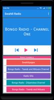 برنامه‌نما All Swahili Radio Station عکس از صفحه