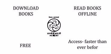 ALL NCERT BOOKS