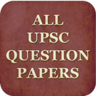 UPSC  All Question Papers  - Optional & Essay ikona