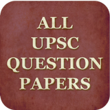 UPSC  All Question Papers  - Optional & Essay icône